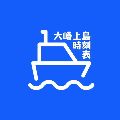 サービスのロゴ
