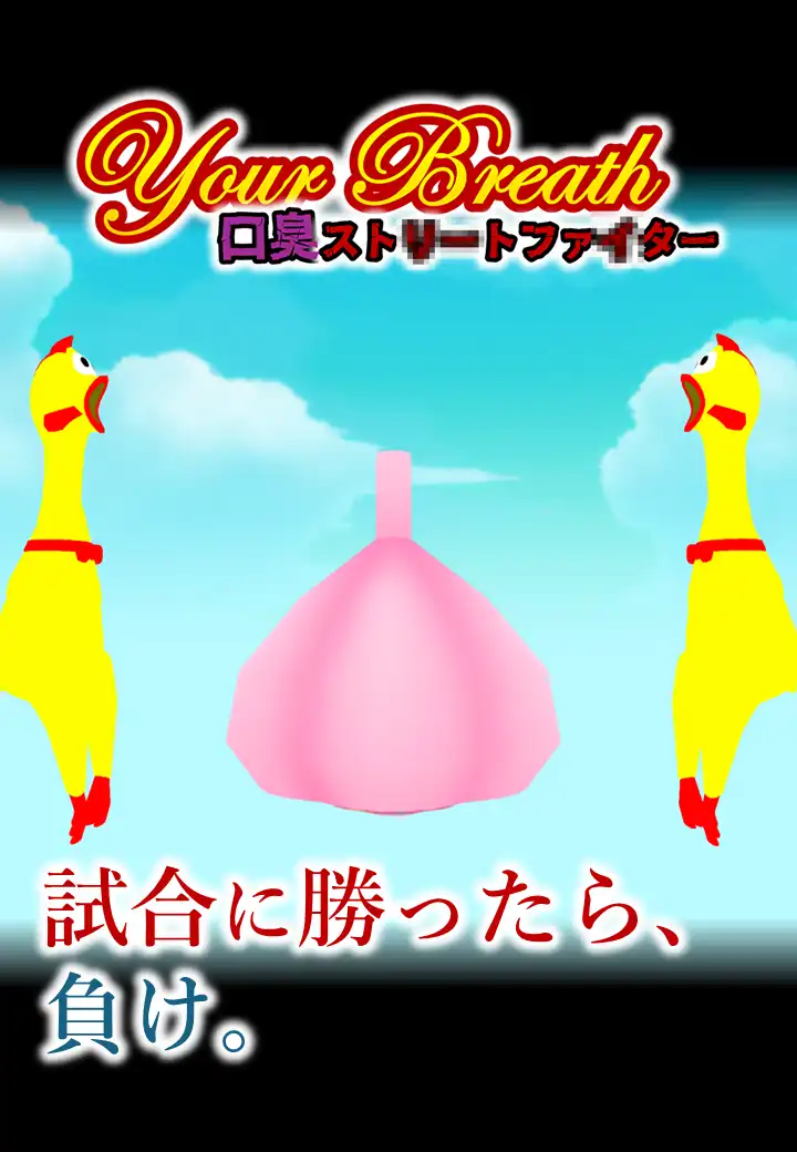 ポスター